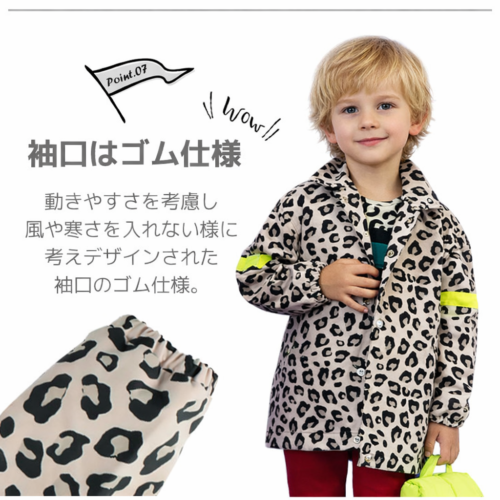 hepstarコーチジャケット