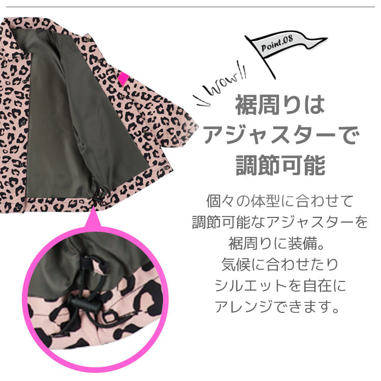 hepstarコーチジャケット