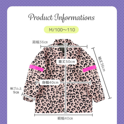 hepstarコーチジャケット