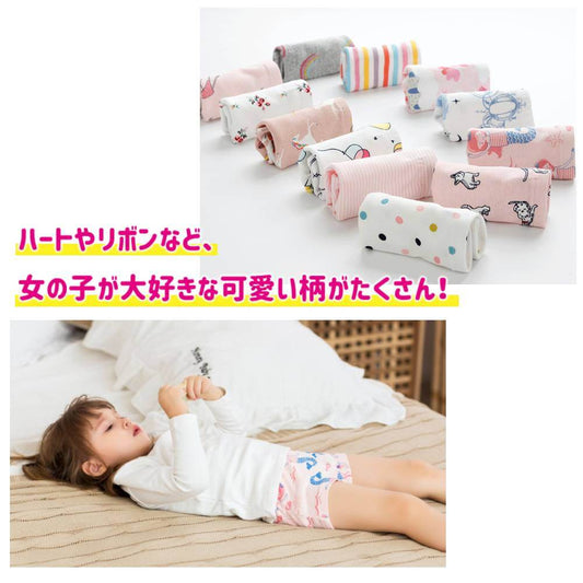 女の子ボクサーパンツ3枚