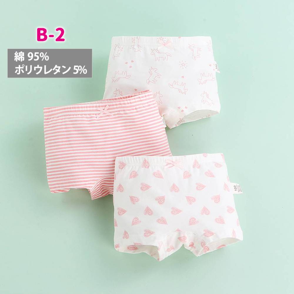 女の子ボクサーパンツ3枚
