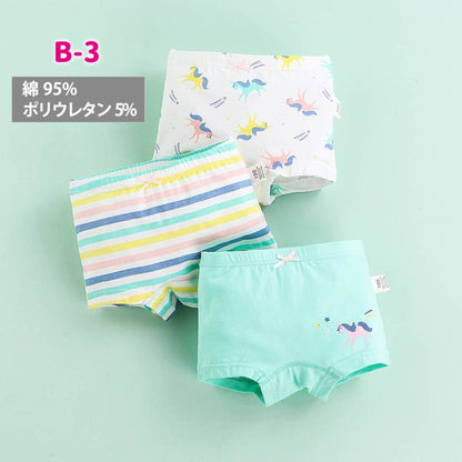 女の子ボクサーパンツ3枚
