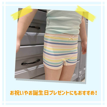 女の子ボクサーパンツ3枚