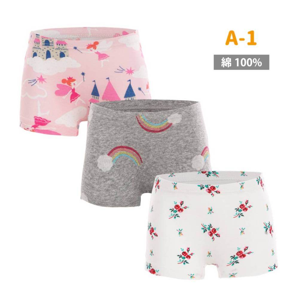 女の子ボクサーパンツ3枚