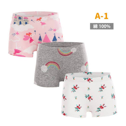 女の子ボクサーパンツ3枚