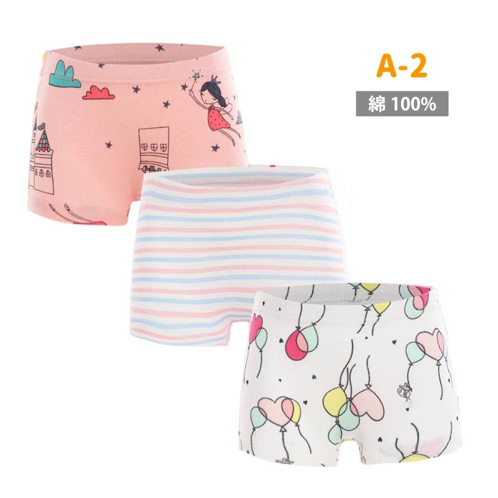 女の子ボクサーパンツ3枚