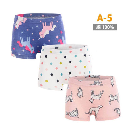 女の子ボクサーパンツ3枚