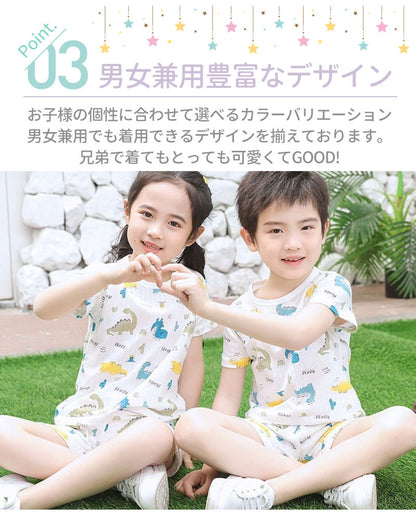 キッズ半袖メッシュパジャマ