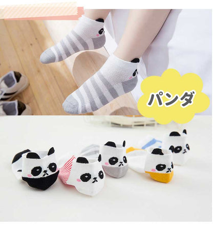 キッズショートソックス