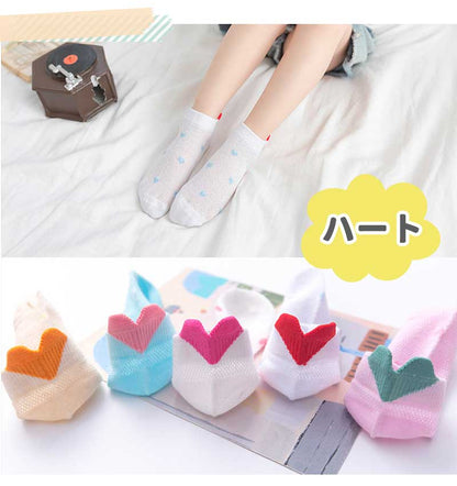 キッズショートソックス