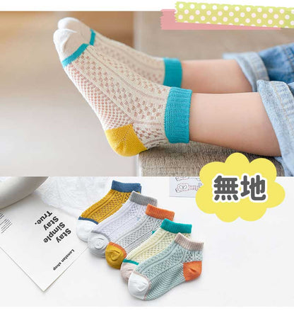 キッズショートソックス