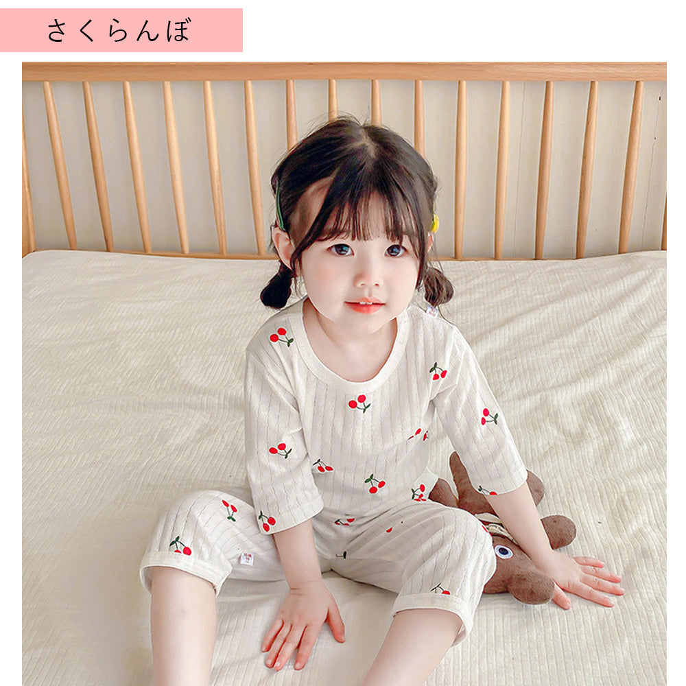 キッズ七分丈パジャマ