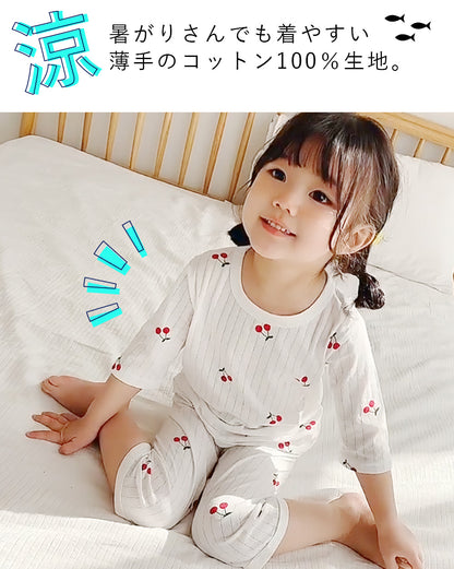キッズ七分丈パジャマ