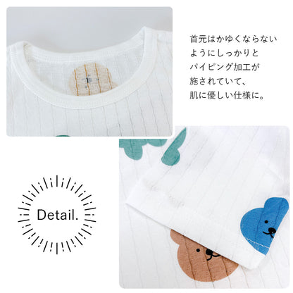 キッズ七分丈パジャマ