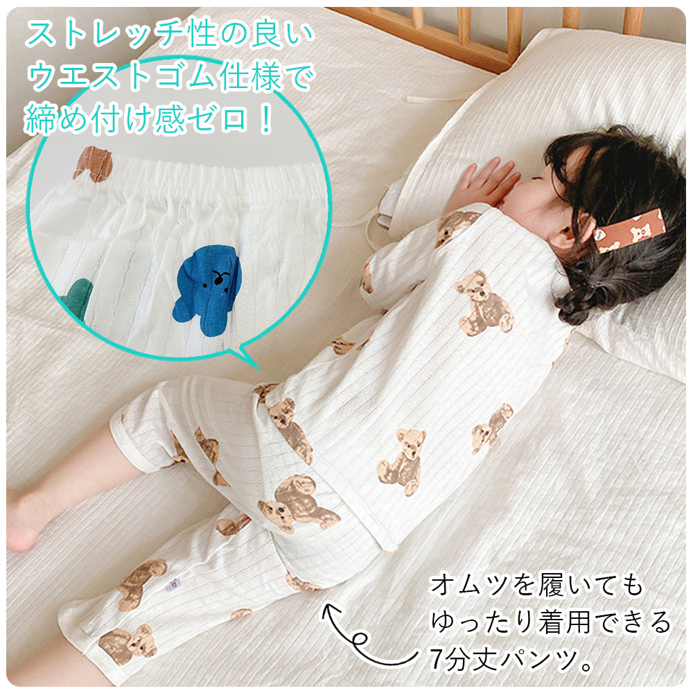 キッズ七分丈パジャマ