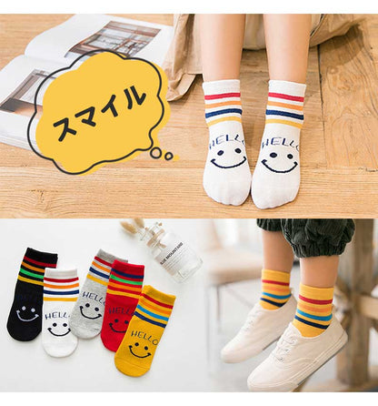 キッズクルー丈ソックス