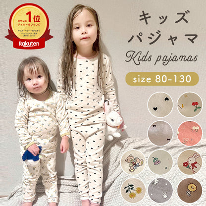 女の子長袖コットンパジャマ
