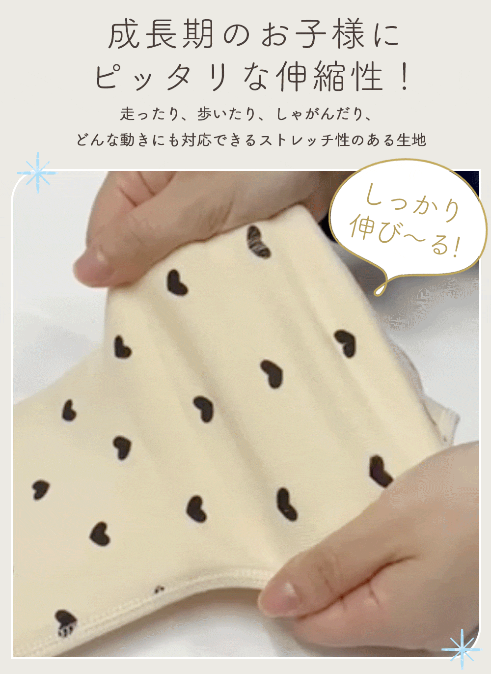 女の子長袖コットンパジャマ