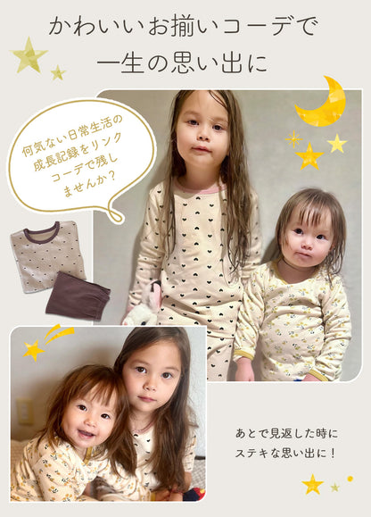 女の子長袖コットンパジャマ
