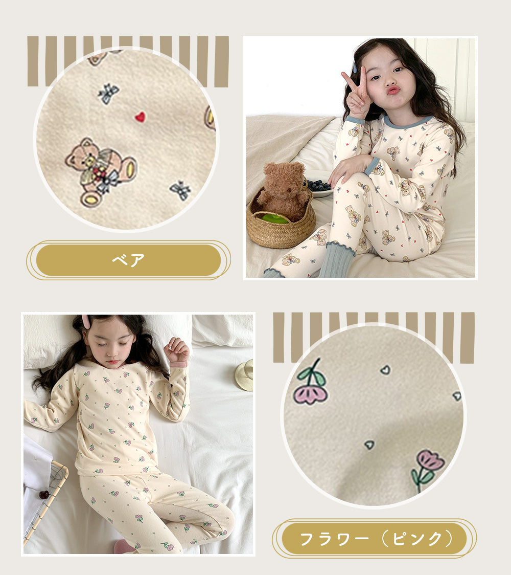 女の子長袖コットンパジャマ