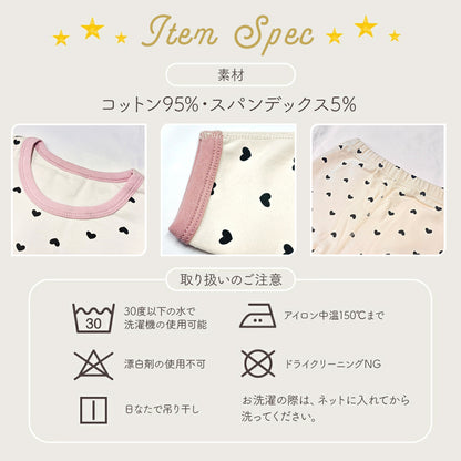 女の子長袖コットンパジャマ