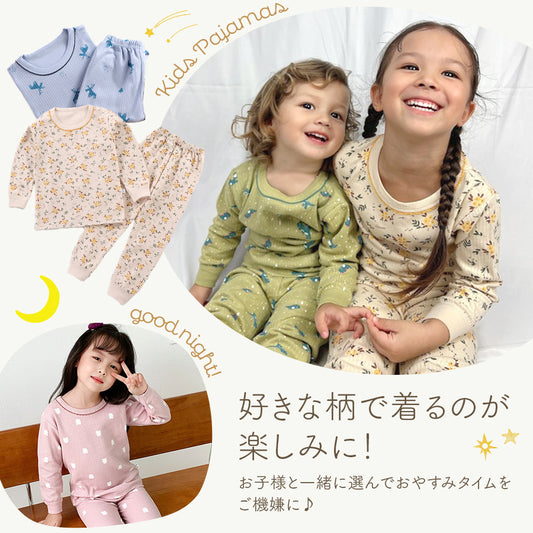 薄手やわらか長袖パジャマ