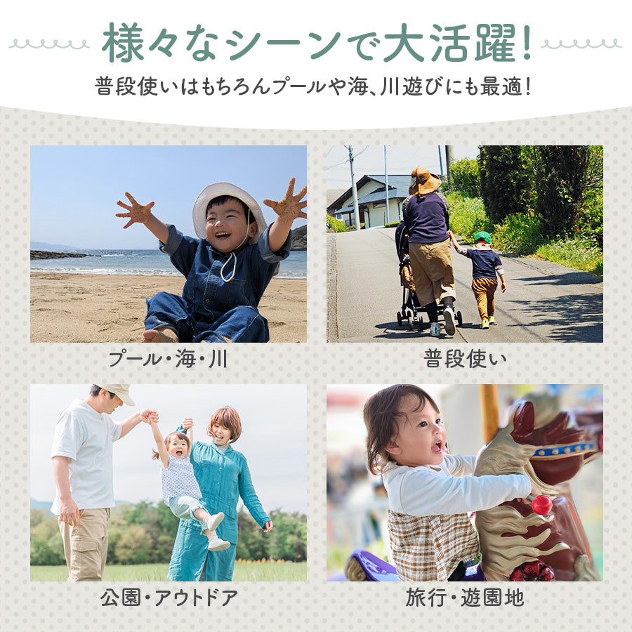 キッズレザーサンダル