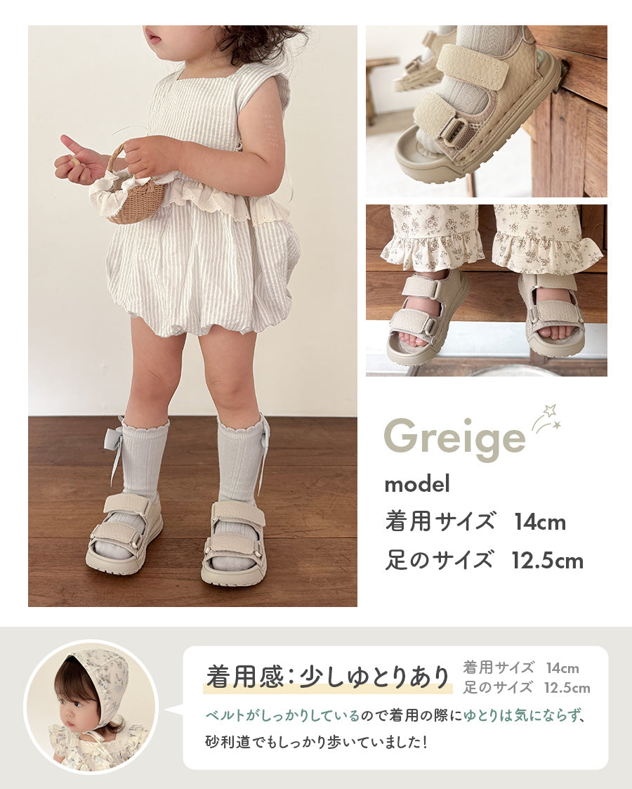 キッズレザーサンダル