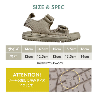 キッズレザーサンダル