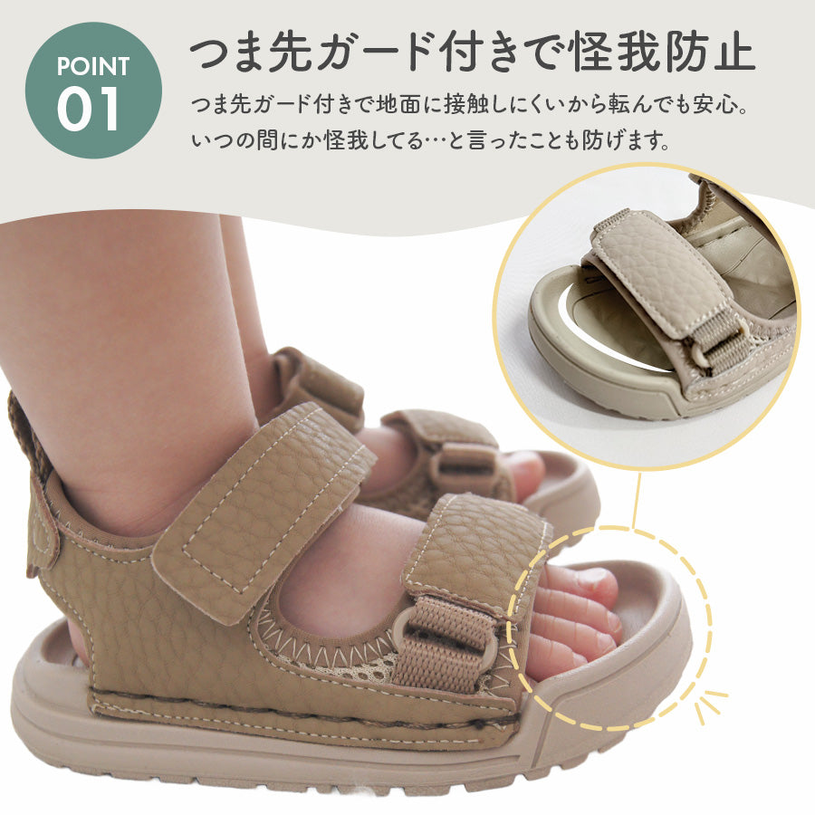 キッズレザーサンダル