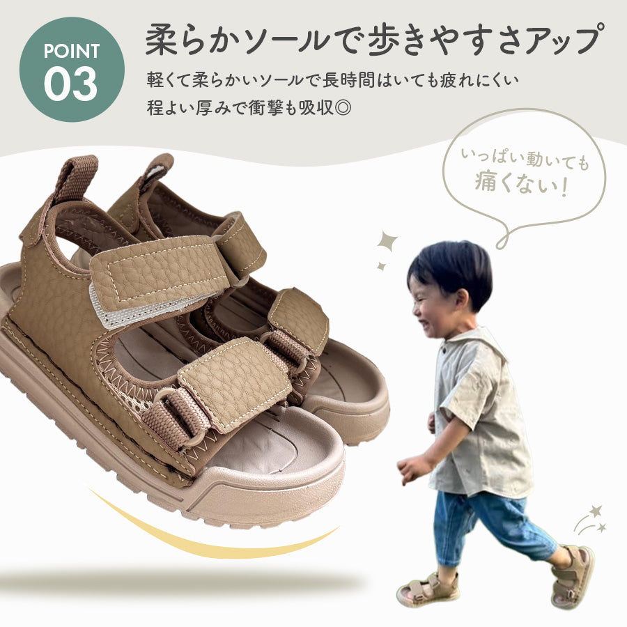キッズレザーサンダル