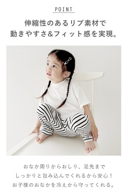 キッズレギンス