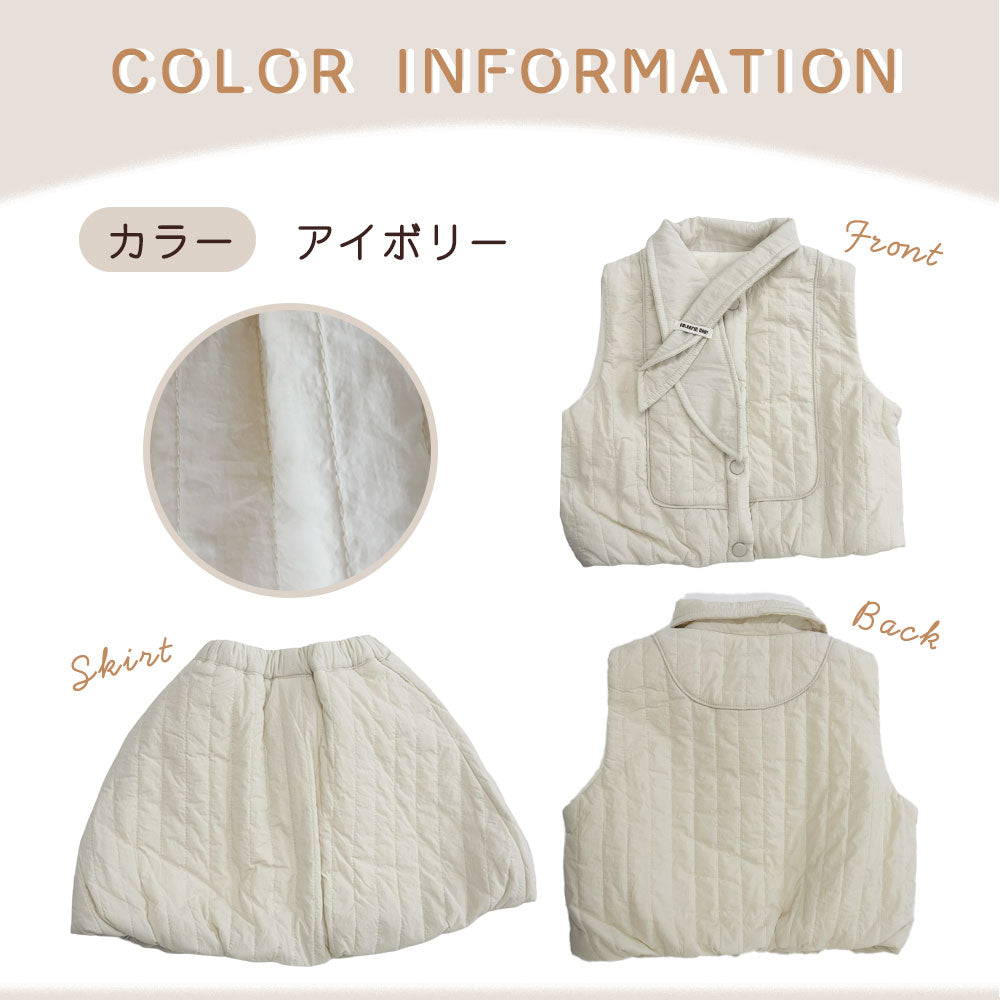 ガールキルティングセットアップ