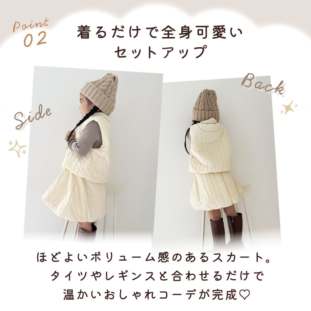 ガールキルティングセットアップ