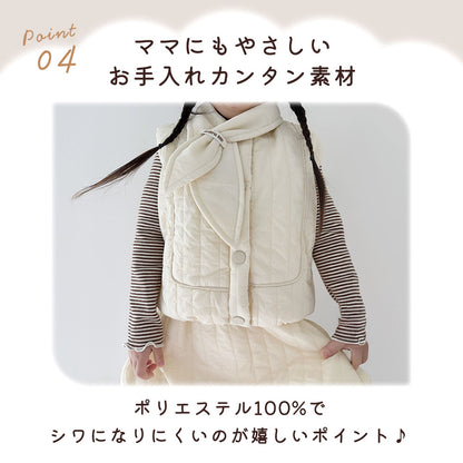 ガールキルティングセットアップ