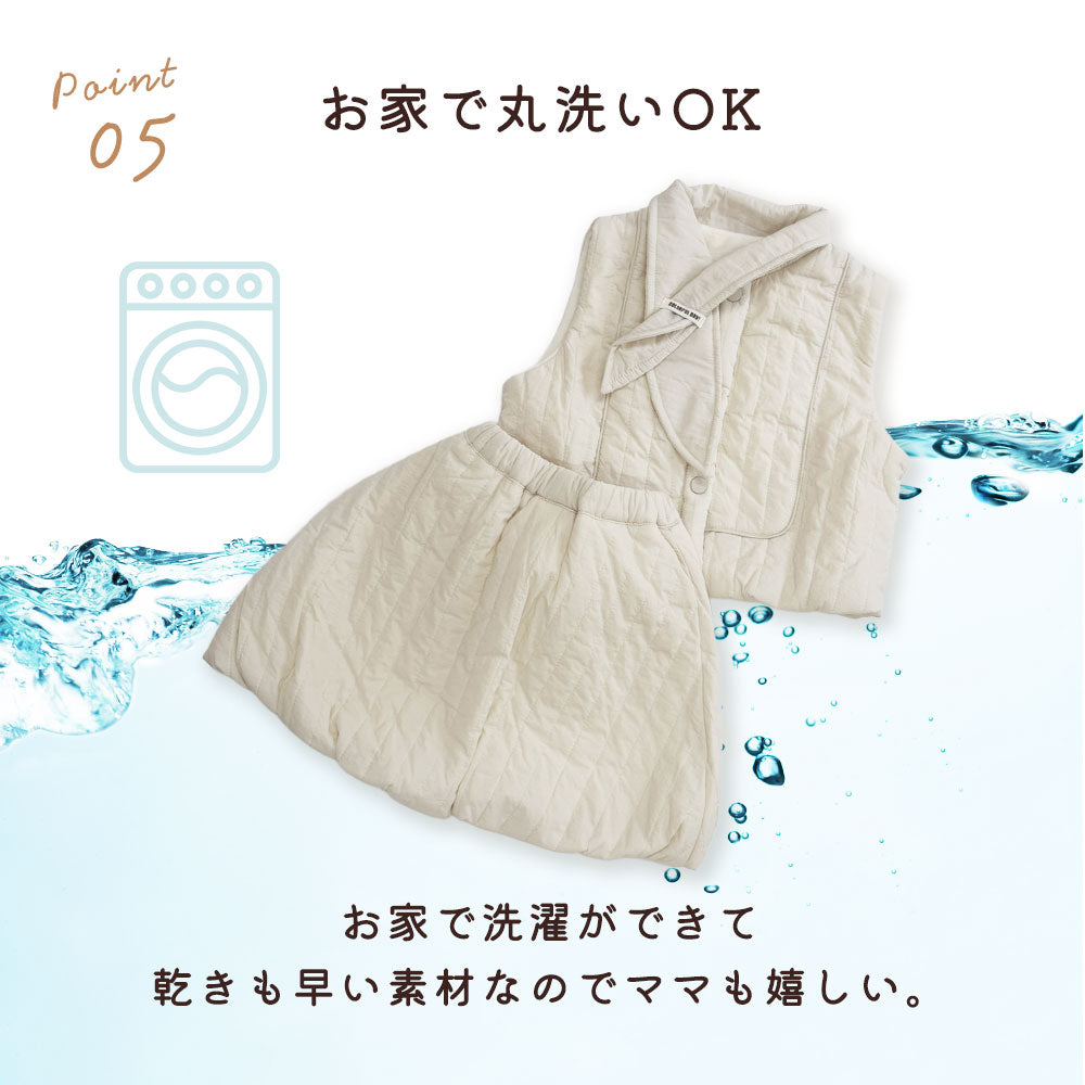 ガールキルティングセットアップ