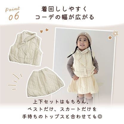 ガールキルティングセットアップ