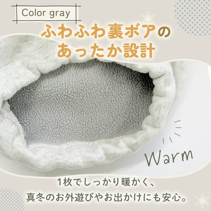 キッズスウェットセットアップ