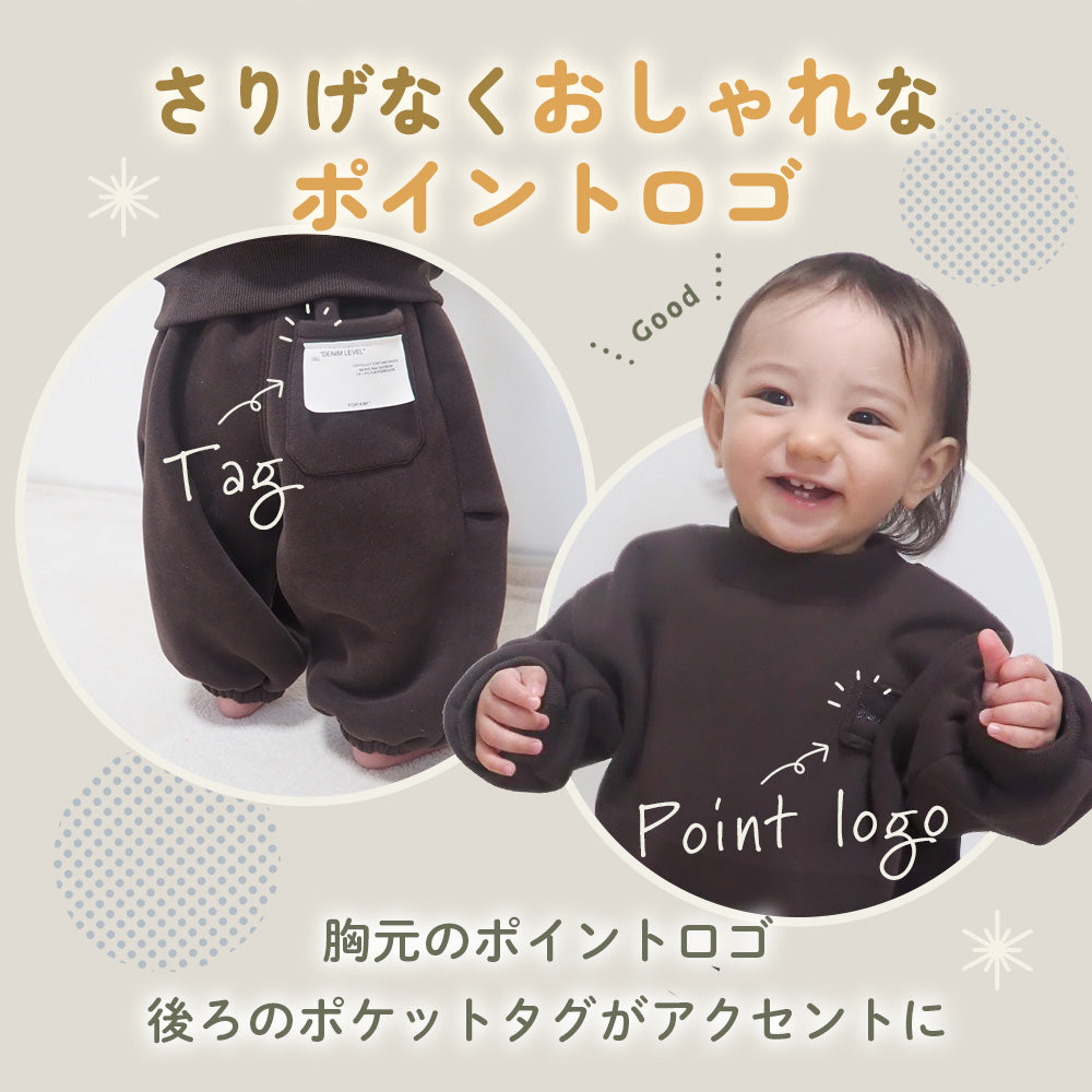 キッズスウェットセットアップ