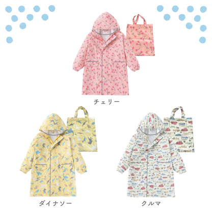 キッズレインコート