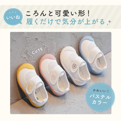 メッシュ上履き