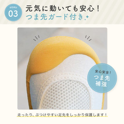 メッシュ上履き