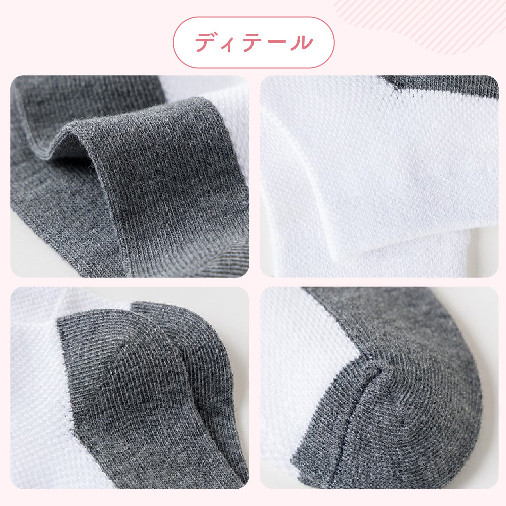 スクールソックス5足セット