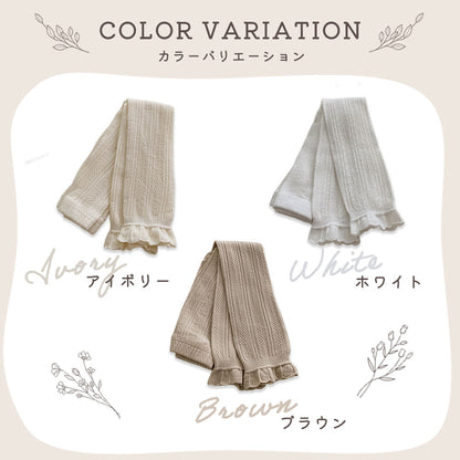 キッズフリルレギンス