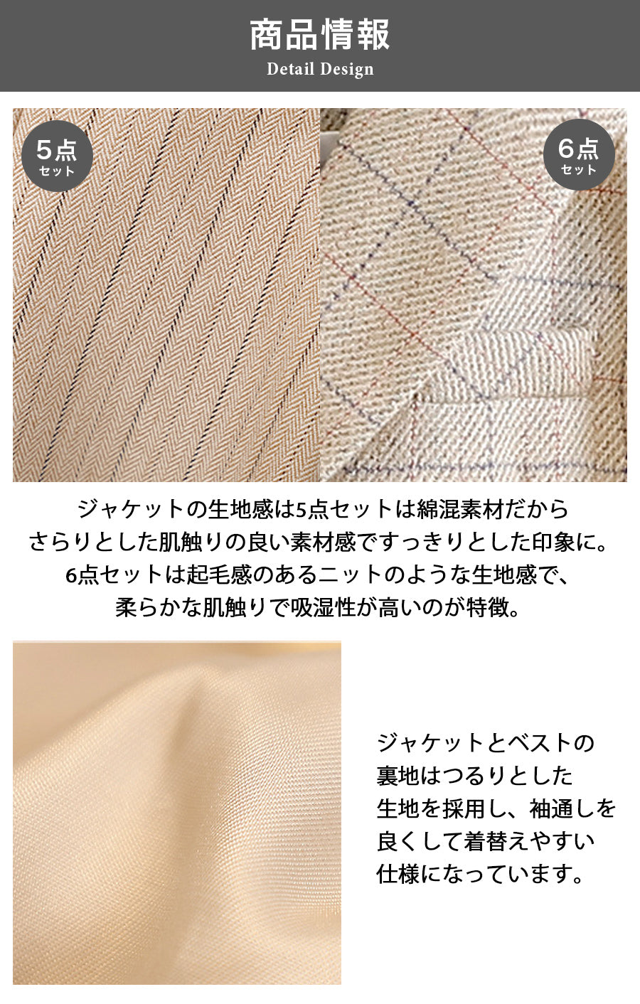 男の子フォーマル上下セット