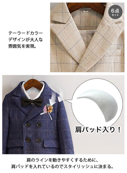 男の子フォーマル上下セット