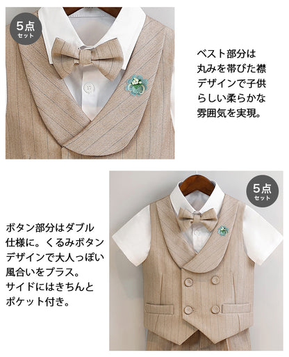 男の子フォーマル上下セット