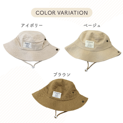 バケットハット