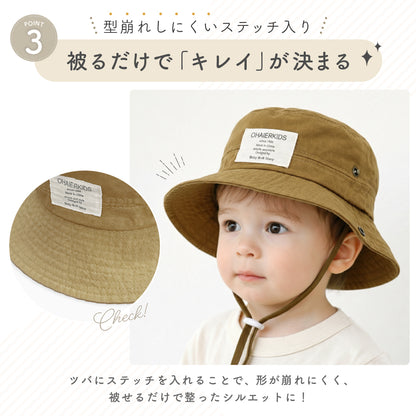 バケットハット