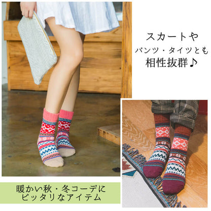 ジャガード柄ソックス5足